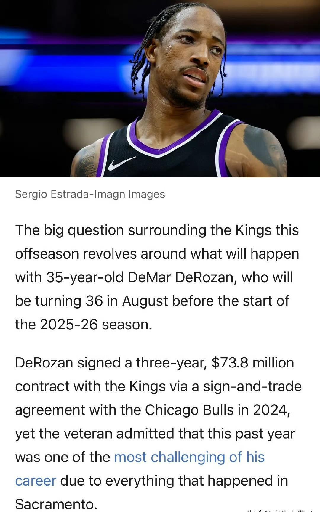 九游- 德国对巴西7比1名单 