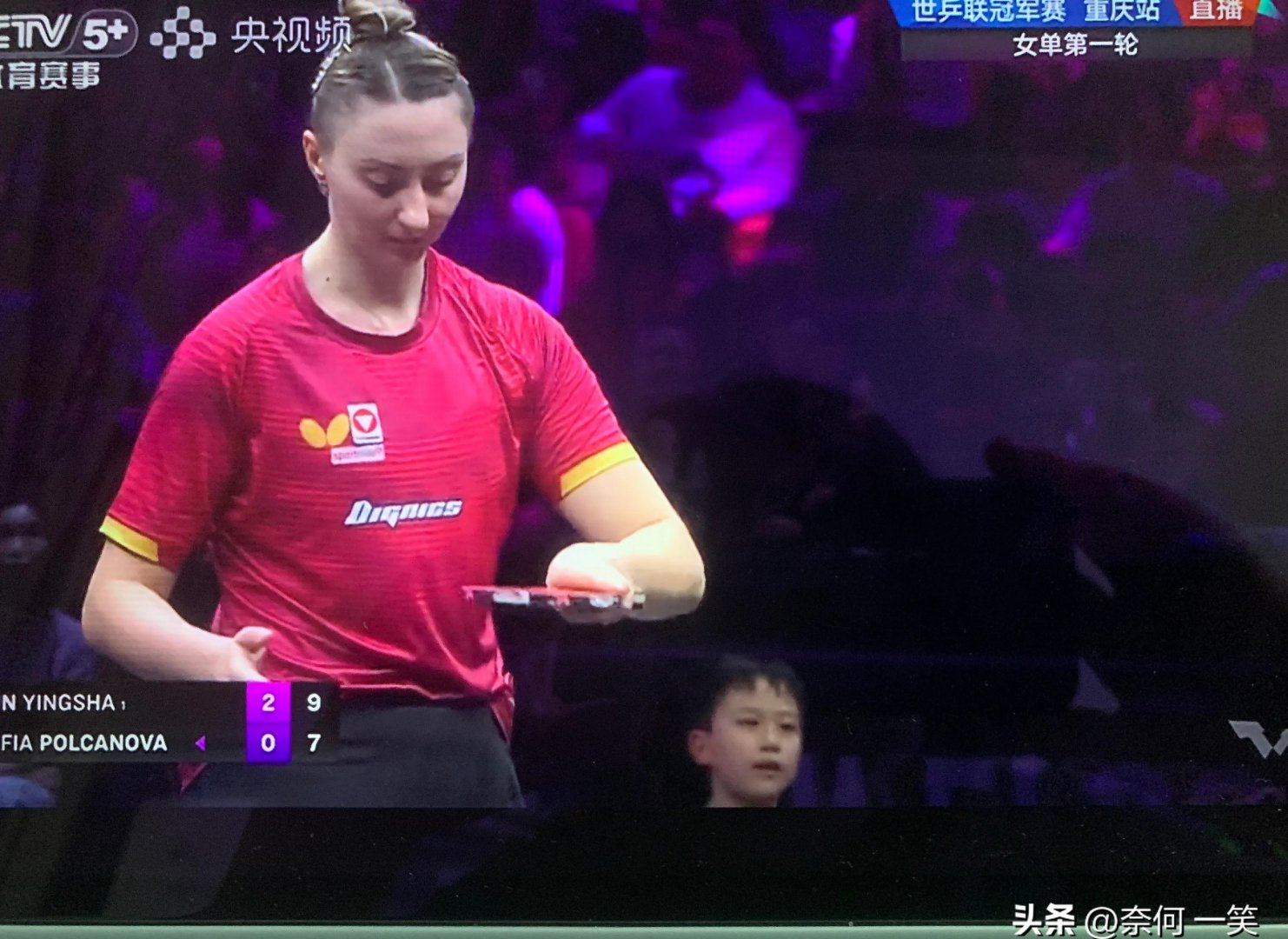 九游会-莎拉波娃与60激战TL分钟，重返赛场胜负难料！，萨拉赫焦点对战引发球迷热议的简单介绍