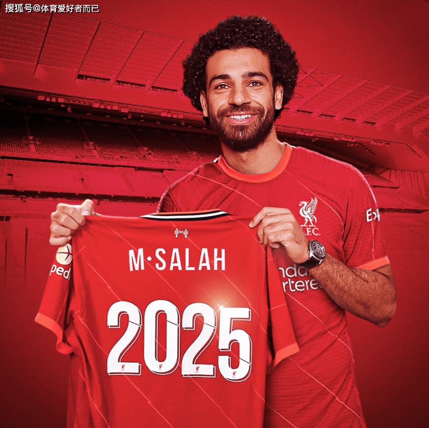 九游会- 萨拉赫帽子戏法利物浦跃居榜首 