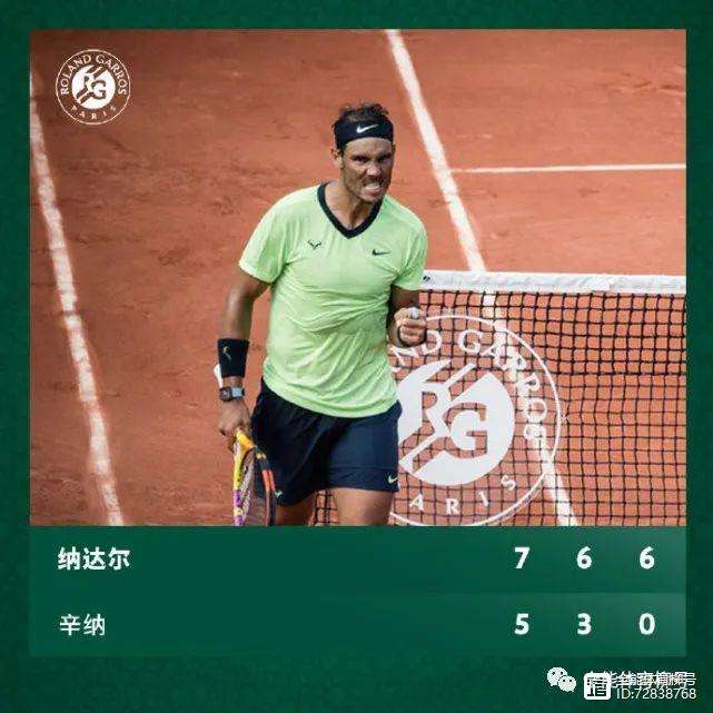 九游会-勇士前途光明！，纳达尔新星表现优异表现突出观众掌声雷动(纳达尔2020年战绩)