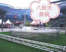 包含法联杯倒计时,马赛窗口期再遭质疑,细节引发关注,更衣室稳定,官宣口径保持一致的词条 包含法联杯倒计时,马赛窗口期再遭质疑,细节引发关注,更衣室稳定,官宣口径保持一致的词条