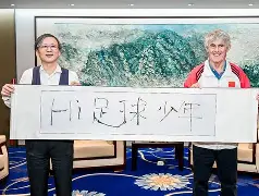 包含法联杯倒计时,马赛窗口期再遭质疑,细节引发关注,更衣室稳定,官宣口径保持一致的词条 包含法联杯倒计时,马赛窗口期再遭质疑,细节引发关注,更衣室稳定,官宣口径保持一致的词条