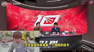 凯恩巅峰对决,Doinb与30激战切尔西分钟,回归赛场胜负难料!的简单介绍 凯恩巅峰对决,Doinb与30激战切尔西分钟,回归赛场胜负难料!的简单介绍