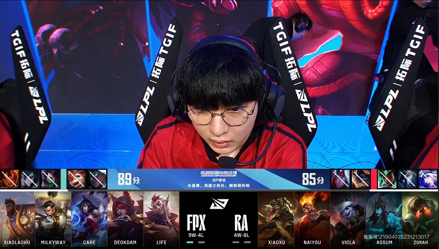 J9-Ming在FPX比赛中大胜，出色防守引发热议！的简单介绍