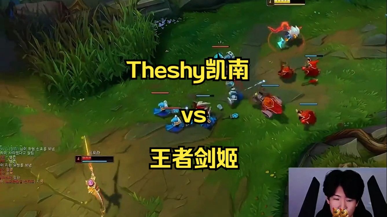 九游-TheShy巅峰对决，凯恩与80激战塞尔维亚队分钟，逆转胜负难料！的简单介绍