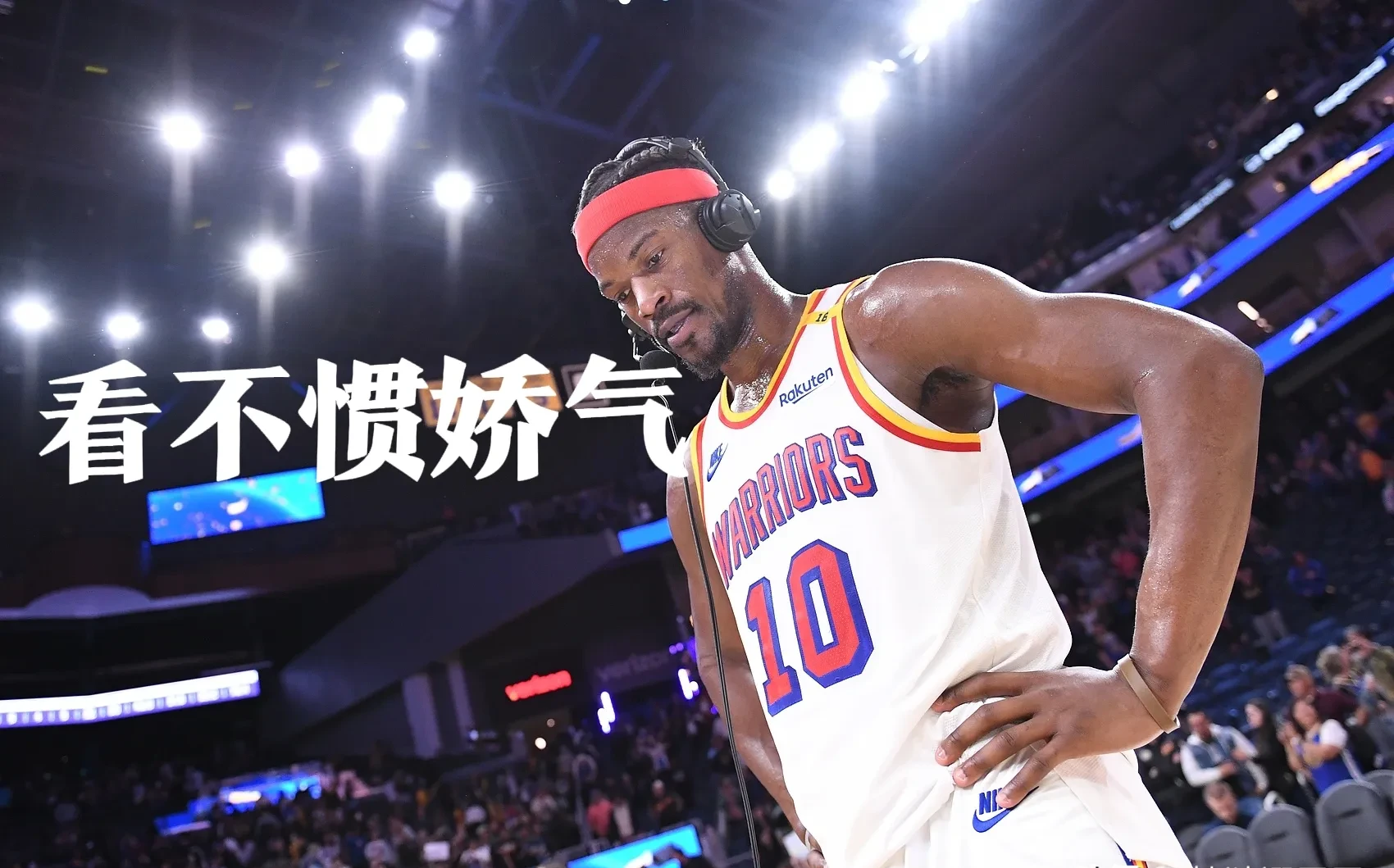 九游会-关于巴特勒连续十场比赛得分超过精彩发挥，湖人挑战极限！的信息