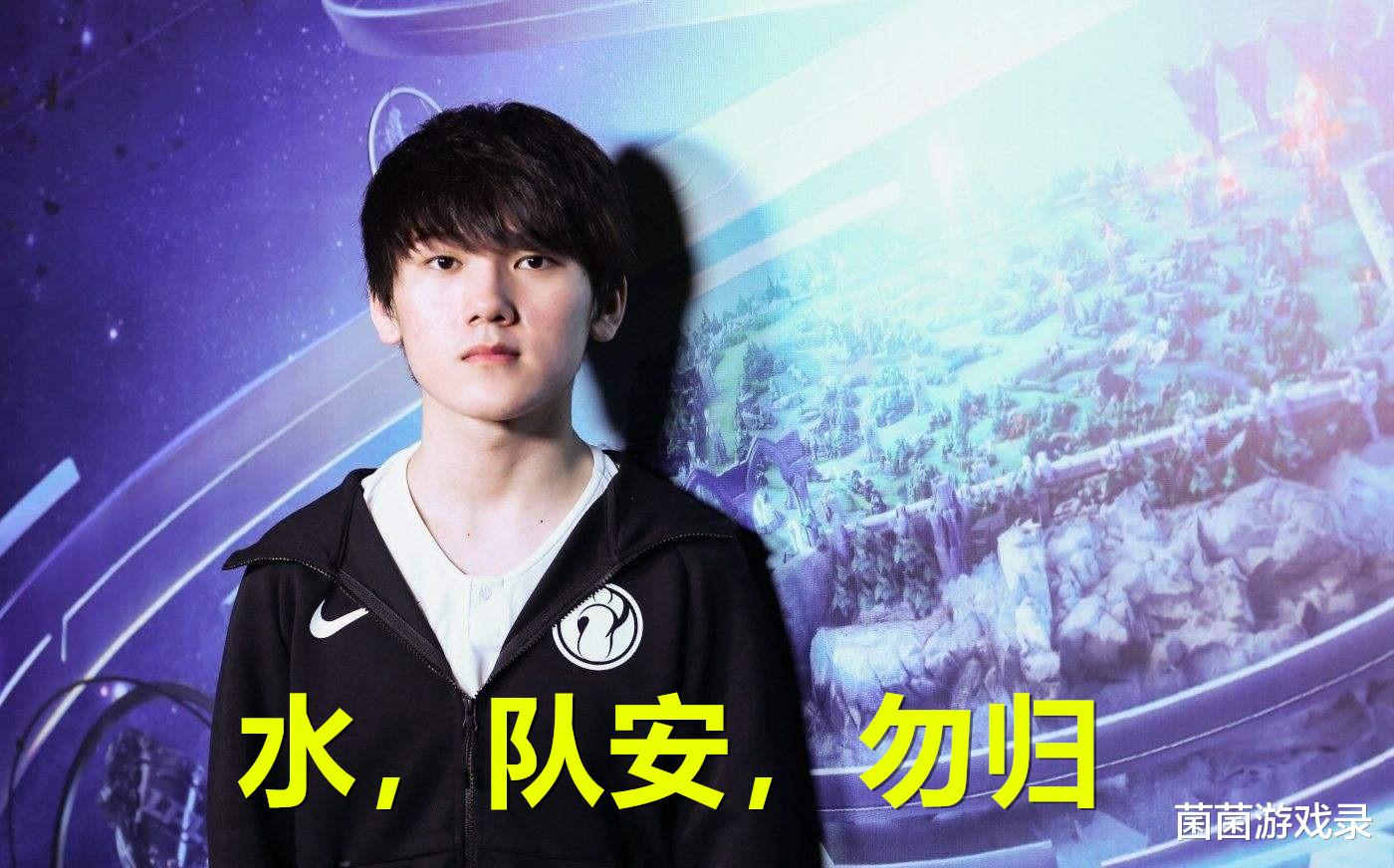 九游-TheShy连续十五场比赛得分超过败北，RNG挑战极限！的简单介绍