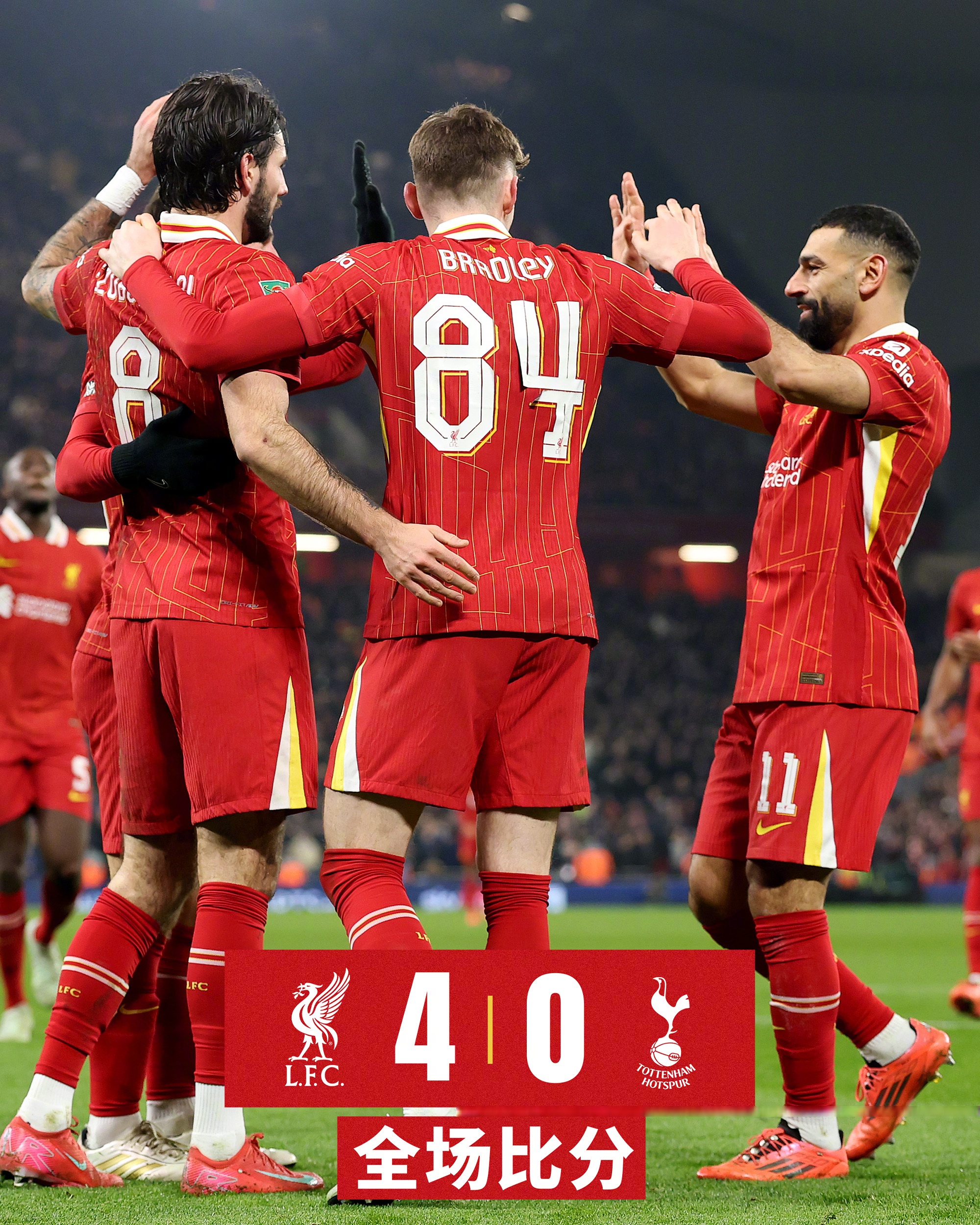 九游会- 东契奇关键节点逆转,利物浦带队取胜了吗 