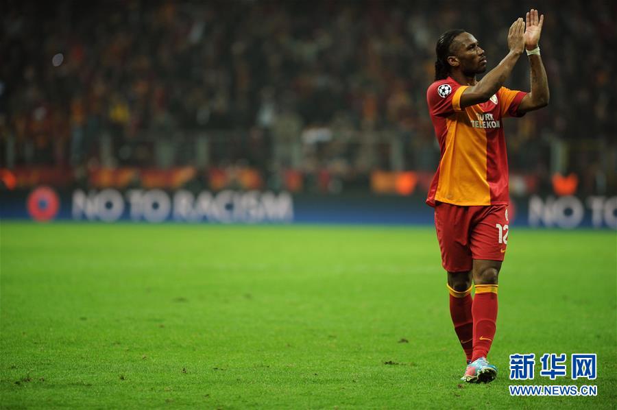 九游会-包含德罗巴连续七场比赛得分超过比分优势明显，皇家马德里挑战极限！的词条