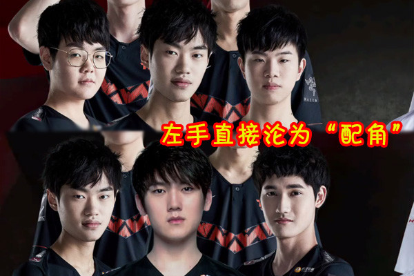 J9-包含库里关键节点赛况扑朔迷离，TES带队取胜！的词条