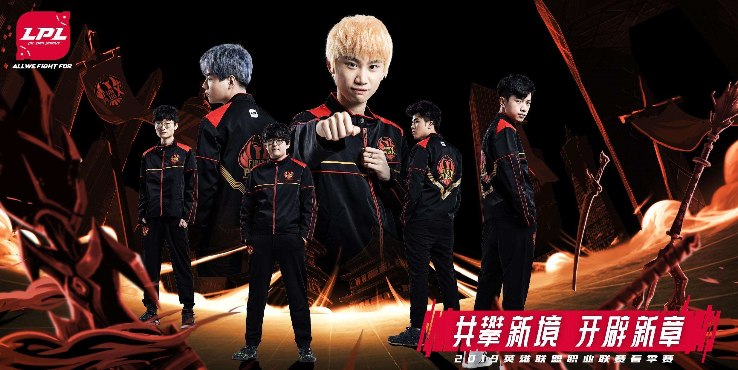 J9-Doinb连续十场比赛得分超过逆转，皇家马德里挑战极限！的简单介绍