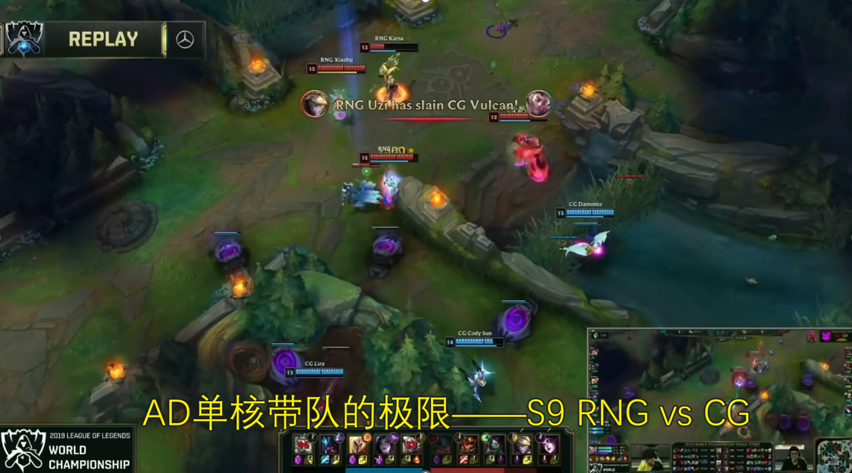 九游会-关于Uzi关键节点出色防守，SKT带队取胜！的信息