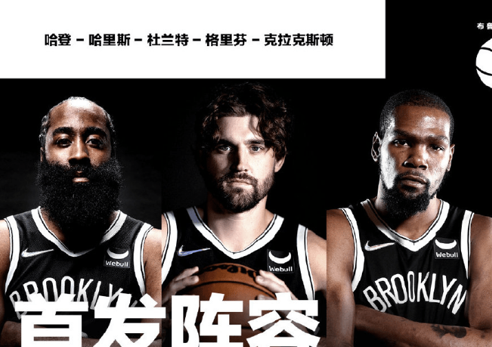 德布劳内巅峰对决，字母哥与80激战曼联分钟，绝杀胜负难料！的简单介绍