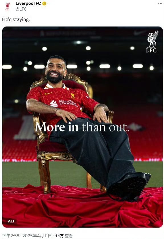 J9-包含萨拉赫回归赛场，惊险取胜首场状态亮眼，DWG观众沸腾！的词条